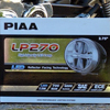 PIAA LP270 Fog lights