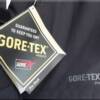 Gore-Tex Pro Shell, "Guaranteed to keep you dry." This means no more packing rain-gear, hoping for an over pass to stop under to put it on : )