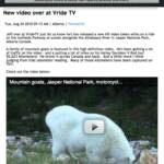 Special thanks once again to our media sponsor Canadian Motorcycle Rider online magazine. The Managing Editor, Webmaster Dan McAfee, has posted this article on our most recent video of motorcycle touring in Jasper National Park. We appreciate you sharing this video with your viewing audience.
