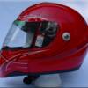 FFR Envy red with white and black detailing
Vridetv would like to thank our sponsor KBC Performance Helmets, for their continued sponsorship for the 2011 riding season. Visit their website at:  http://www.kbchelmets.com