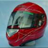 FFR Envy red with white and black detailing
Vridetv would like to thank our sponsor KBC Performance Helmets, for their continued sponsorship for the 2011 riding season. Visit their website at:  http://www.kbchelmets.com